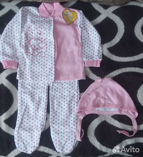 Костюмчики