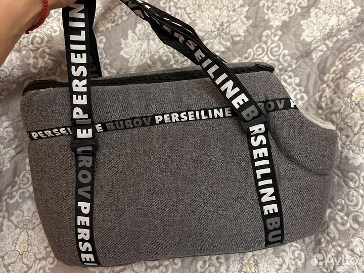 Сумка переноска для собак