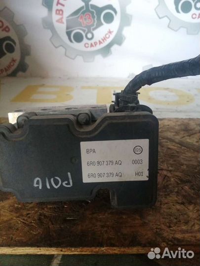 Блок ABS Volkswagen Polo, 2012