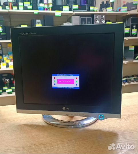 Монитор LG