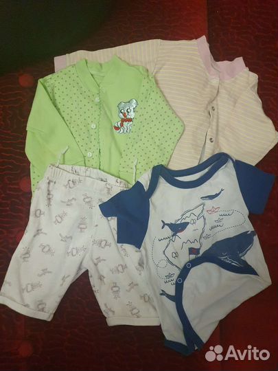 Детские вещи пакетом