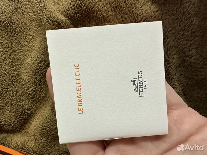 Браслет hermes PRE-owned