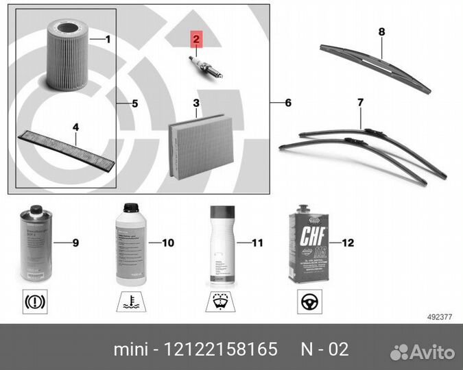 Свеча зажигания BMW 12 12 2 158 165