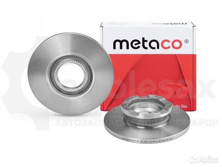 Диск тормозной задний Metaco 3060-288