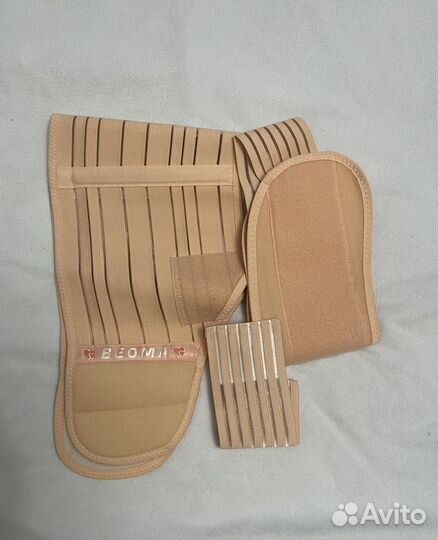 Бандаж для беременных