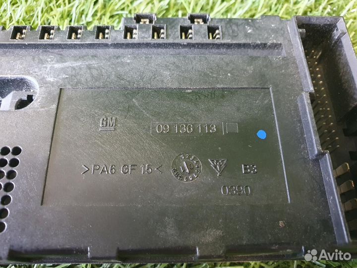 Блок комфорта Opel Astra G Z16XE 1.6Л 2002