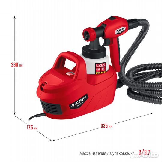 Электрический краскопульт зубр 650 Вт кпэ-650