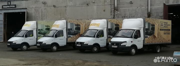 Водитель экспедитор на а/м Газель