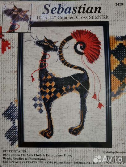 Набор для вышивания Desing Works (США) 2419