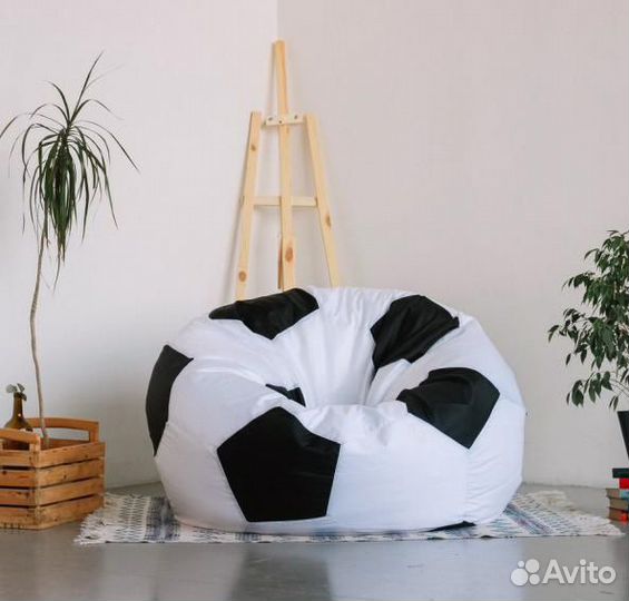 Бескаркасное кресло-мяч