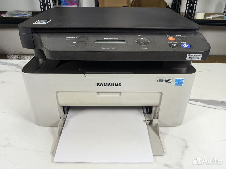 Мфу Samsung Xpress M2070W