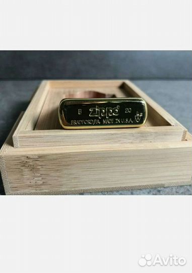 Zippo armor Game of thrones