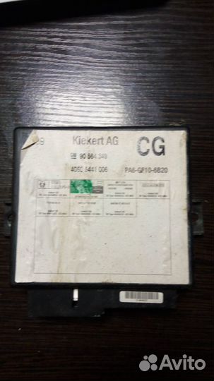 Opel Vectra B блок комфорта