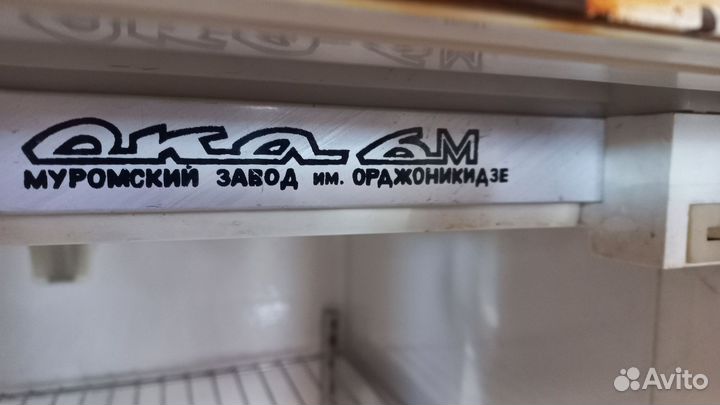 Холодильник ока 6м