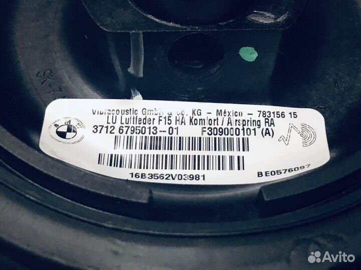 Пневматические балоны BMW X6 F16 2014-2019г