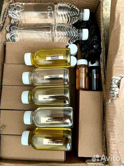 Масляной парфюм