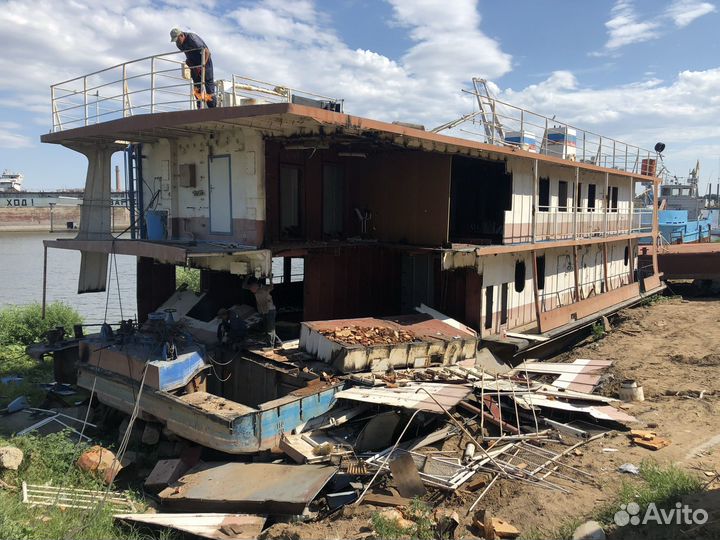 Утилизация кораблей и маломерных судов