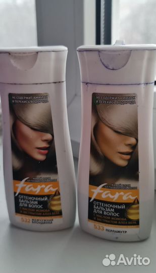 Оттеночный бальзам шампунь для волос