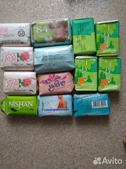 Мыло хозяйственное СССР