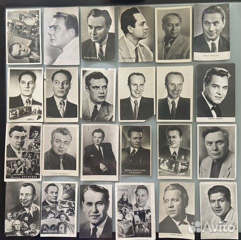 Открытки с советскими артистами