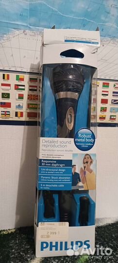 Динамический микрофон Philips