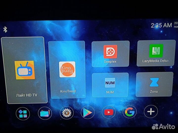 Android tv приставка 300+ бесплатных каналов