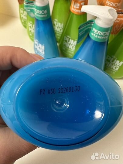 Perioe Зубная паста Original Pumping Toothpaste