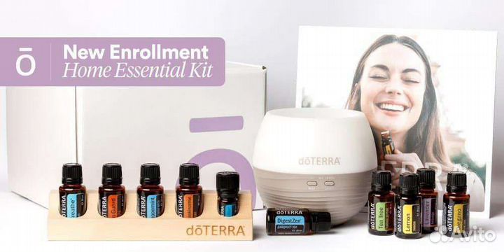 Эфирные масла doterra