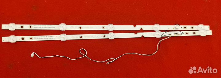 Подсветка SJ.HZ.D2360501-2835BS-M