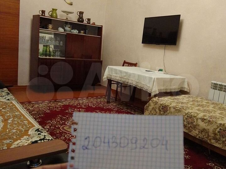 Дом 50 м² на участке 5 сот.