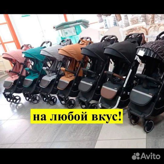 Детские прогулочные коляски yoya.прокат. аренда