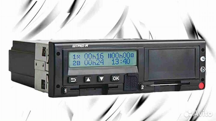 Цифровой тахограф Штрих, с гарантией