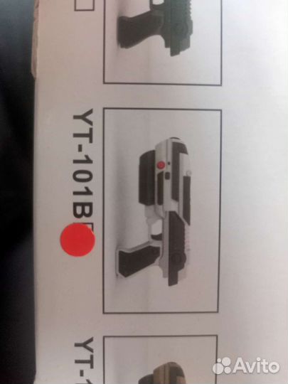 Ar пистолет виар