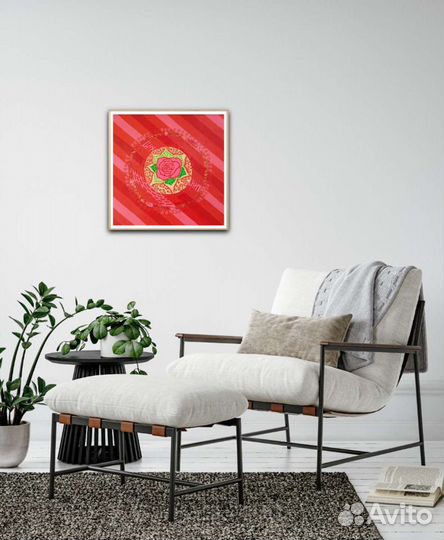 Серия картин 