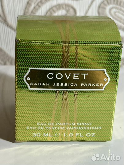 Covet Saran Jessica Parker