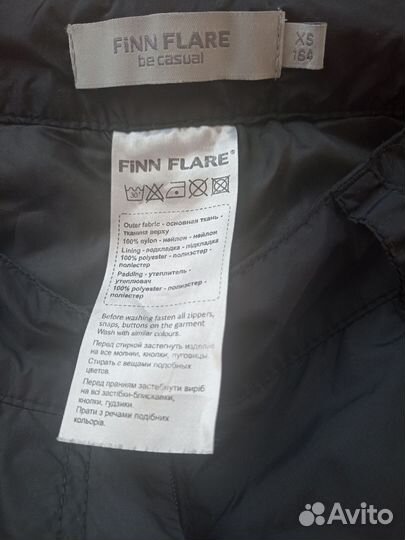 Брюки женские утепленные Finn Flare