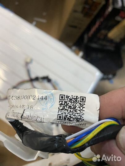 Жгут проводов для стиральной машины 17438100