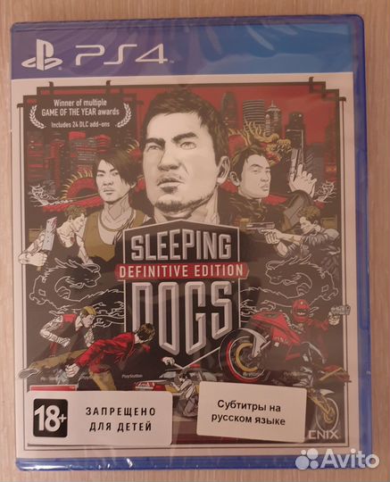 Игра PS4 Sleeping Dogs. Definitive Edition. Новый