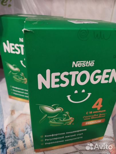 Детская молочная смесь Nestogen