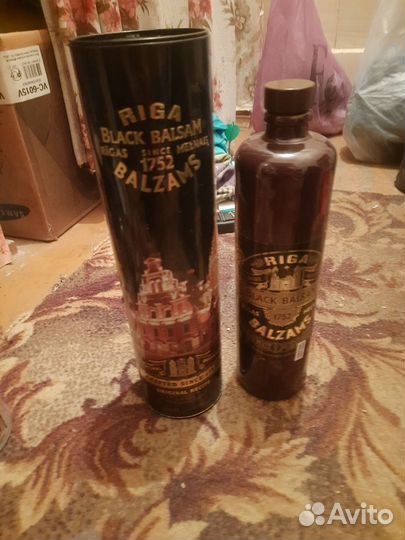 Пустые бутылки