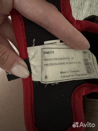 Налокотники bauer x700 jr s