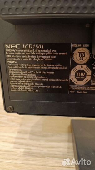 Монитор nec lcd1501