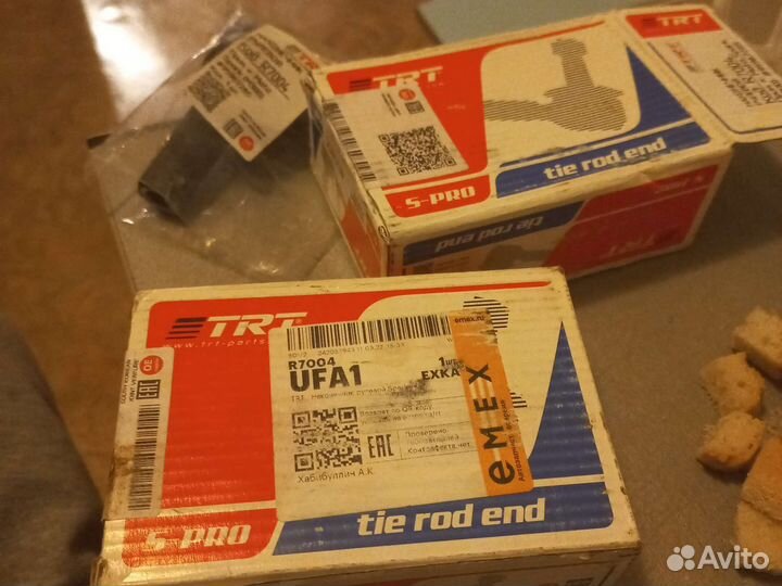 Рулевой наконечник matiz spark