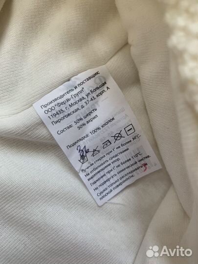 Шапка новая