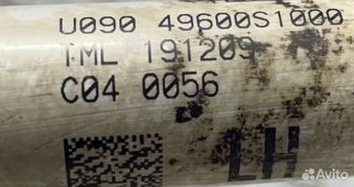 Привод Hyundai Santa Fe (TM) IV (2018– н.в.)