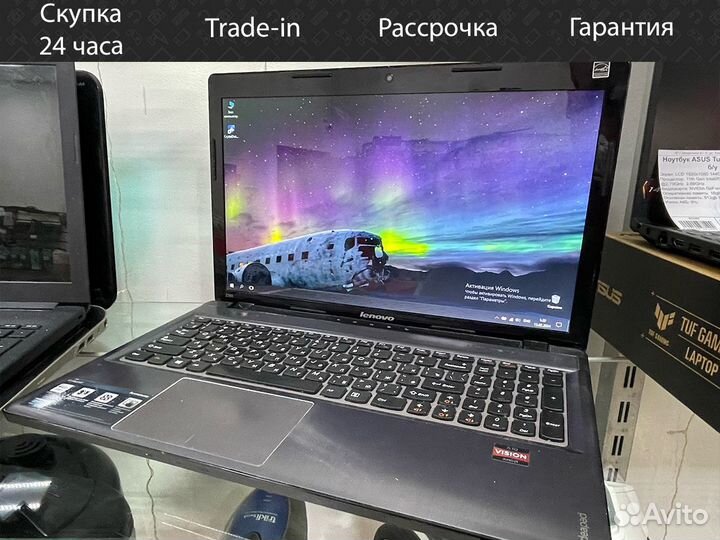 Lenovo IdeaPad Z585