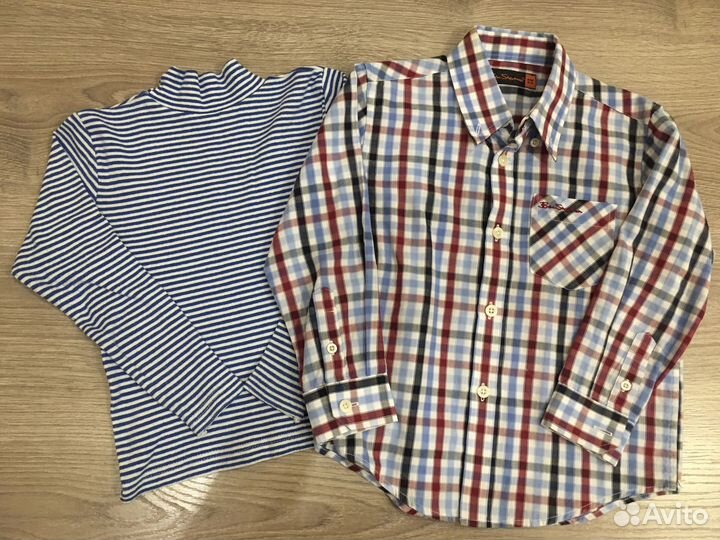 Пакет вещей на мальчика