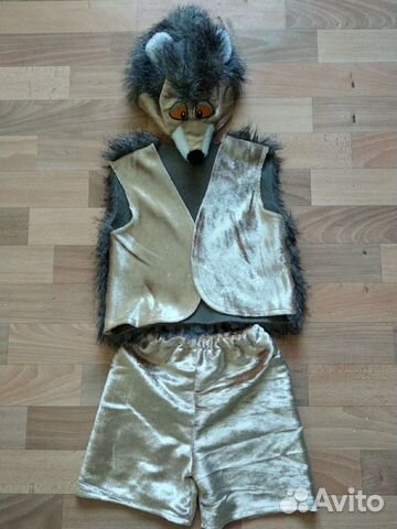 Костюмы на прокат