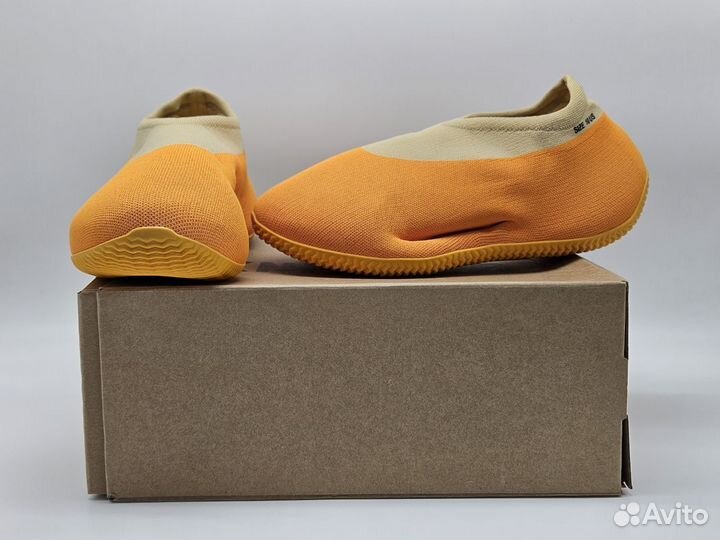 Yeezy Knit Runner Sulfur