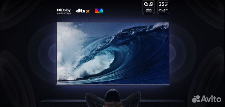 Телевизор Xiaomi MI TV S75 4k 144Hz